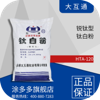 矩形 135@2x.png