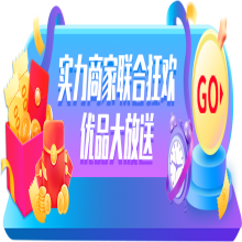 商品图片